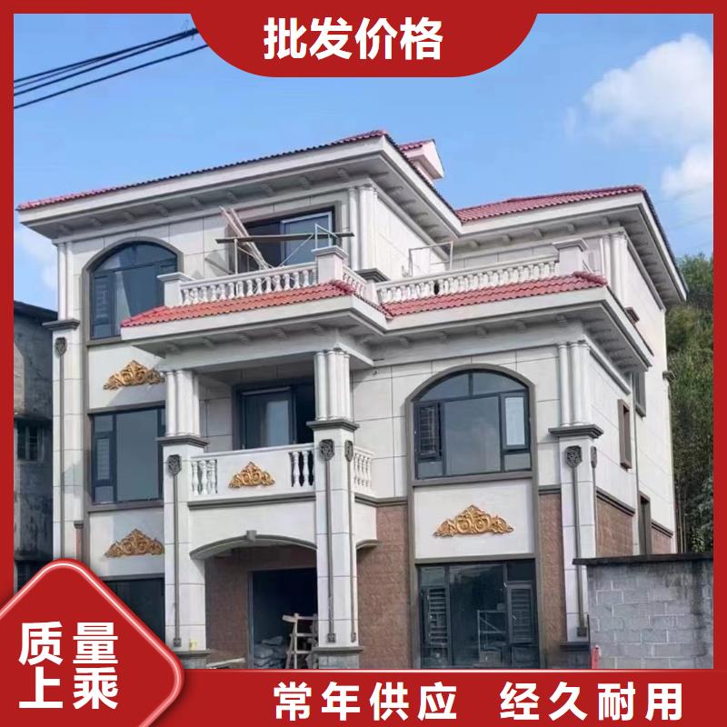 农村自建房设计图大概多少钱能住多久