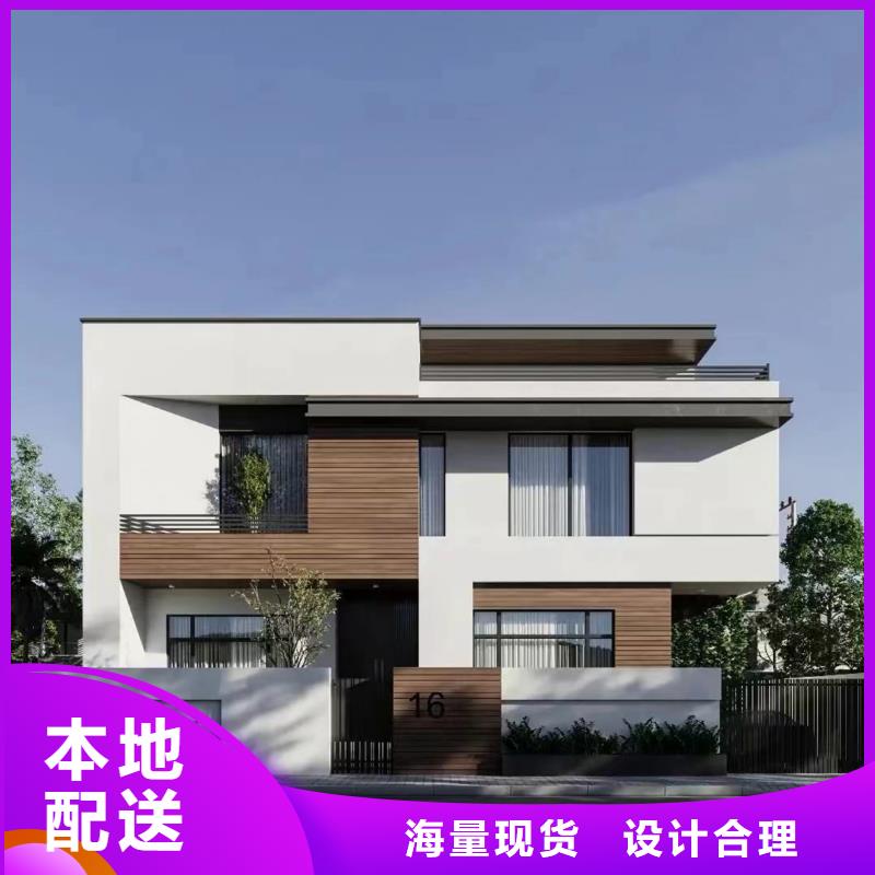 轻钢房造价多少钱一平小型自建房能住多久