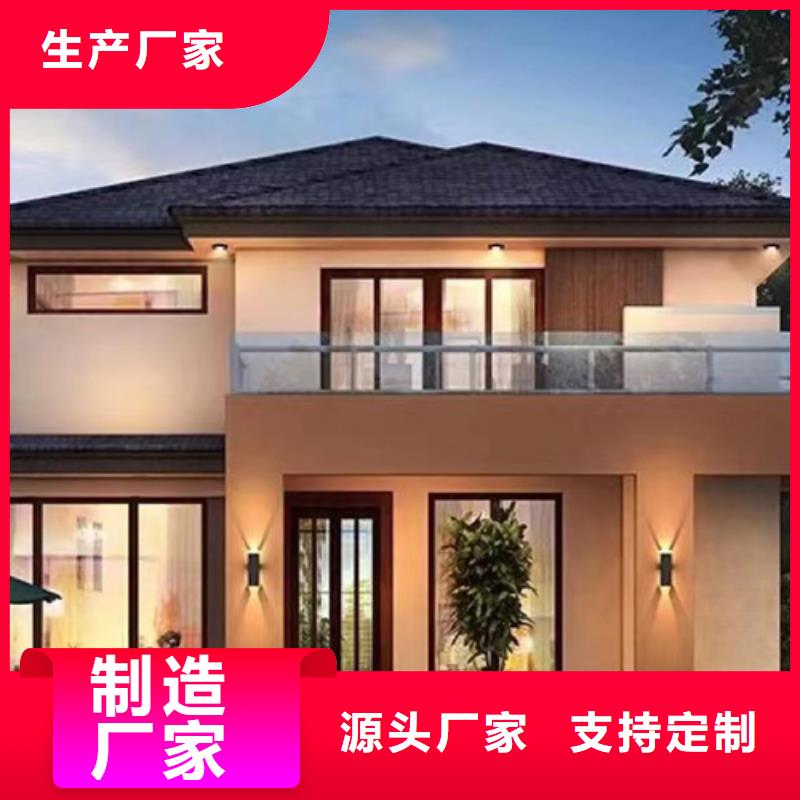 农村建房中式别墅建造公司