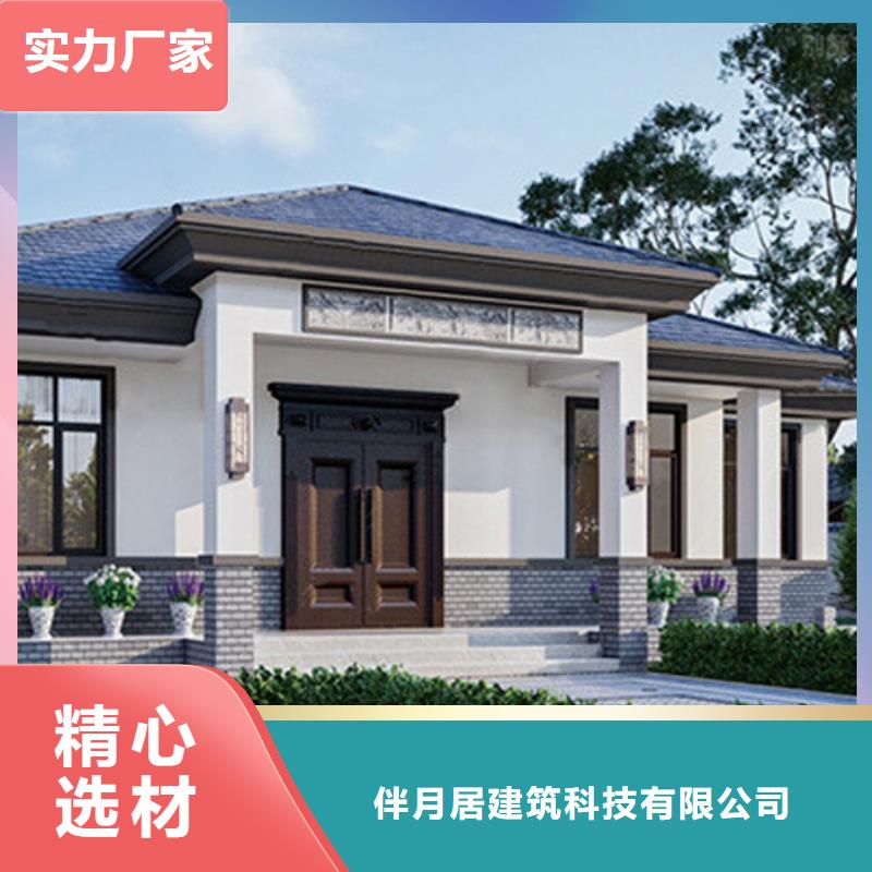 轻钢别墅房小型自建房贵吗