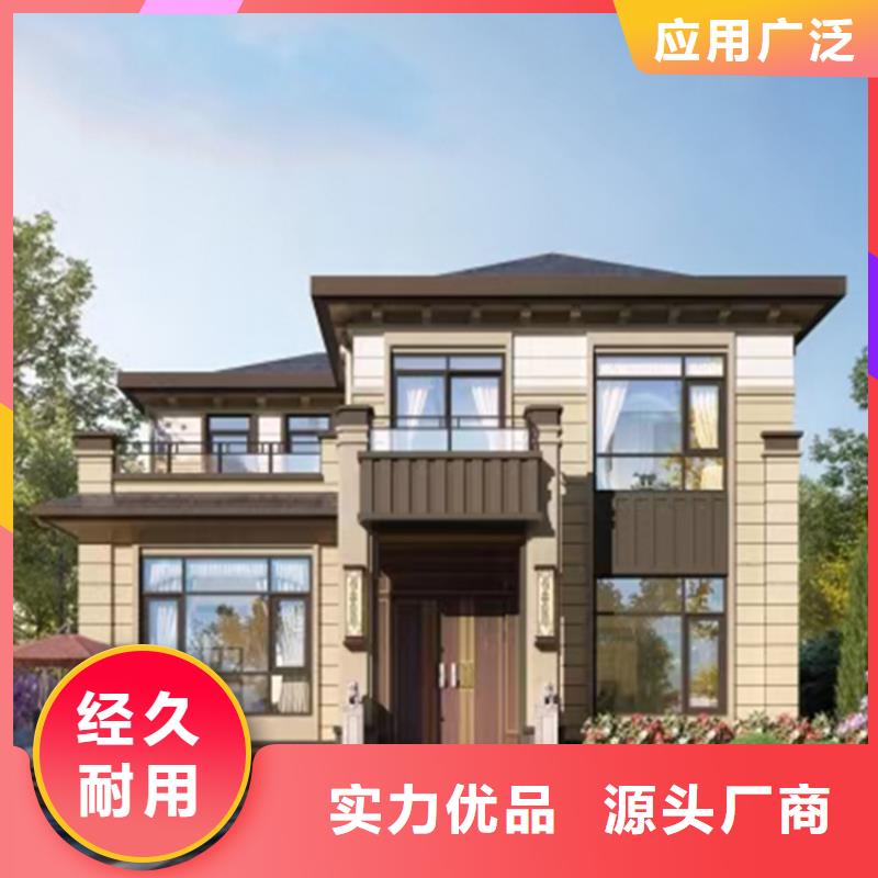 农村建房耐用吗建造流程