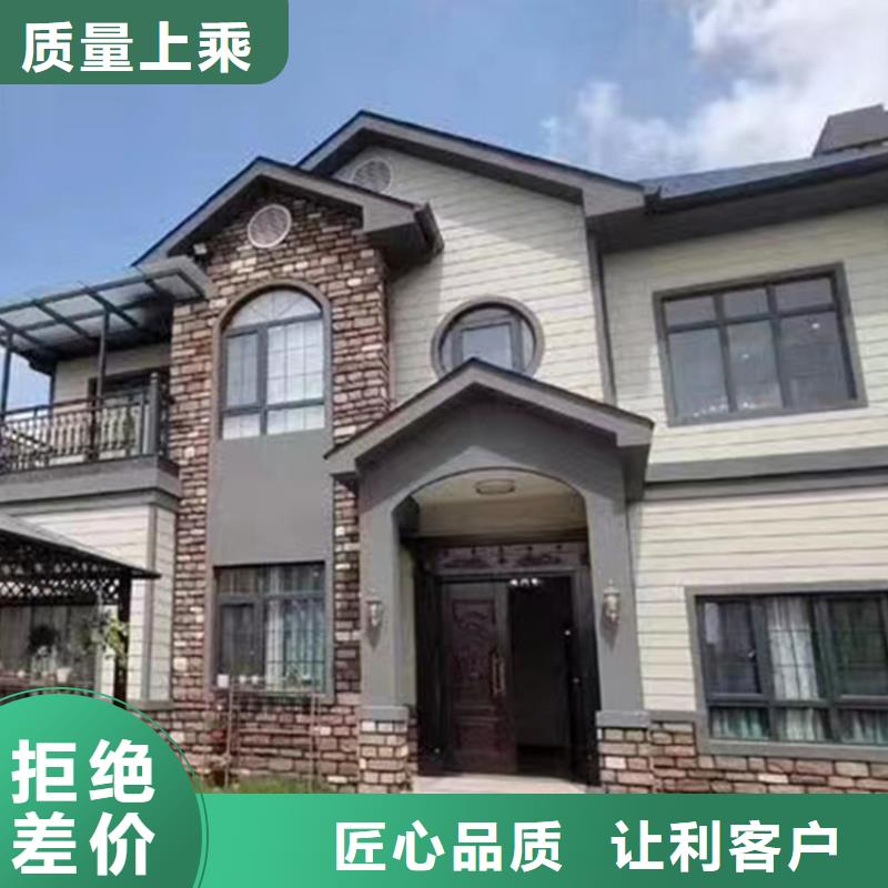 轻钢结构别墅保温材料能住多久