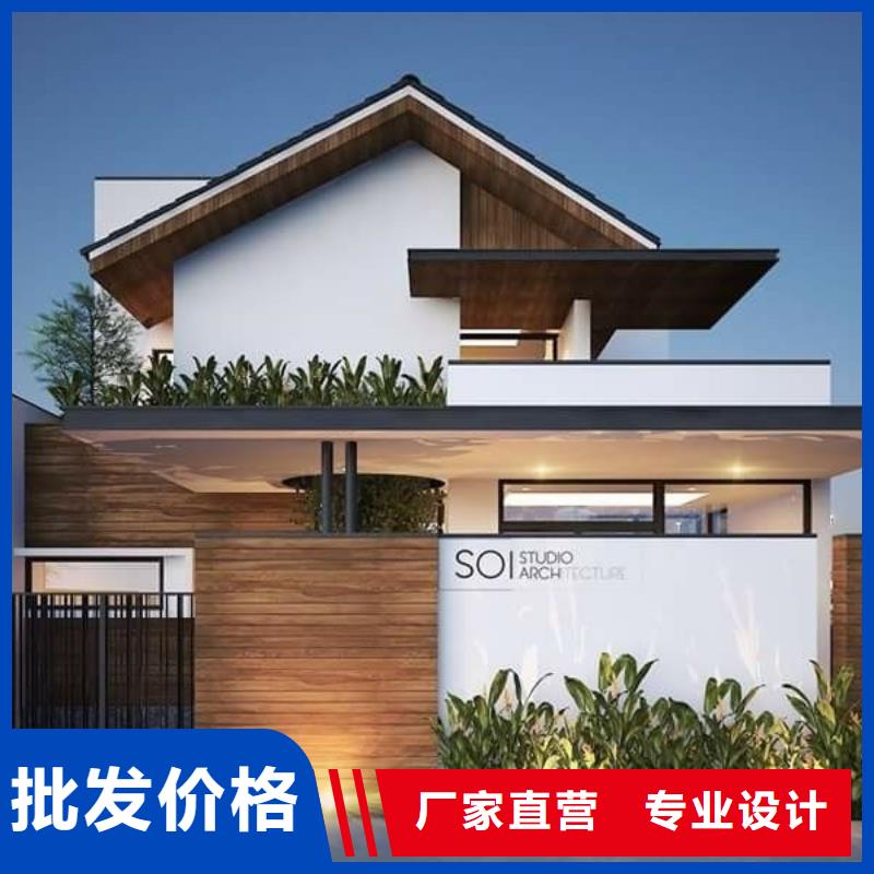 轻钢房户型建造公司