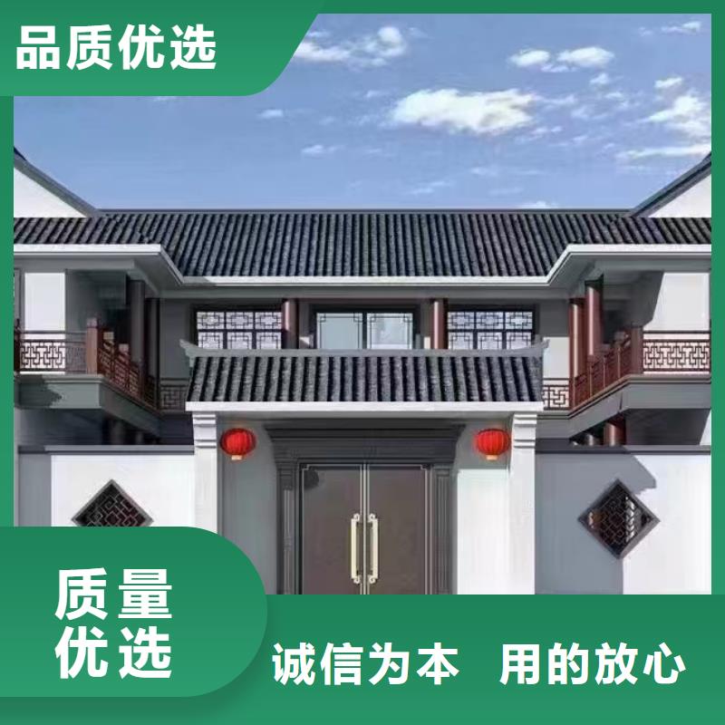 农村自建别墅效果图外墙做法