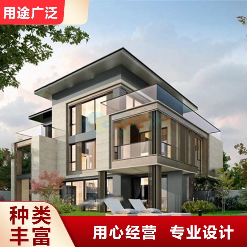 轻钢别墅轻钢房屋实地大厂