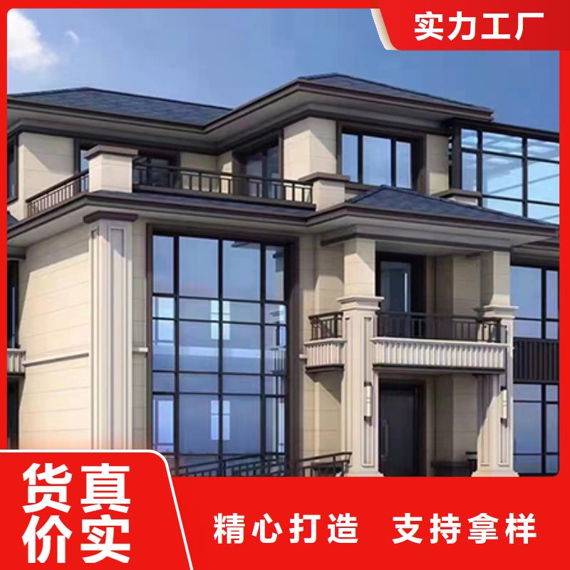 农村建房耐用吗建造流程