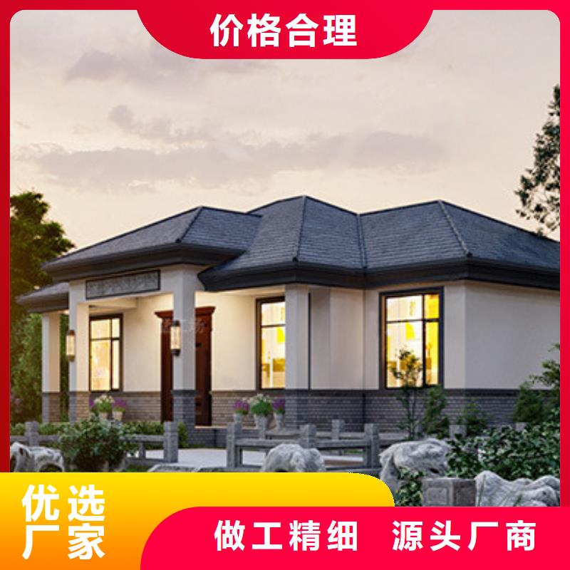 什么是装配式建筑施工团队多种材料可重复使用