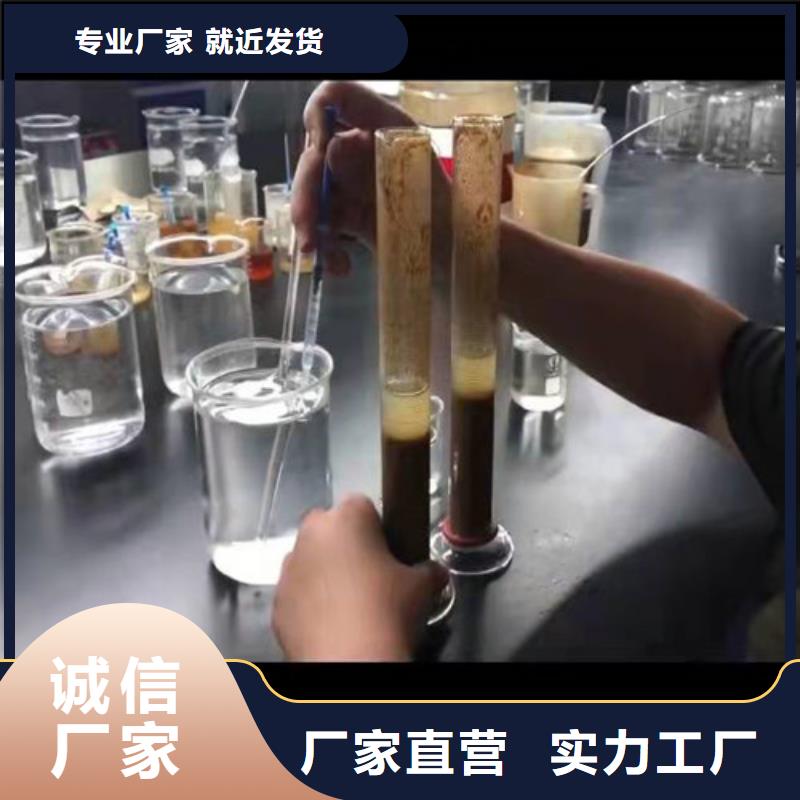 阴离子聚丙烯酰胺pam报价资讯