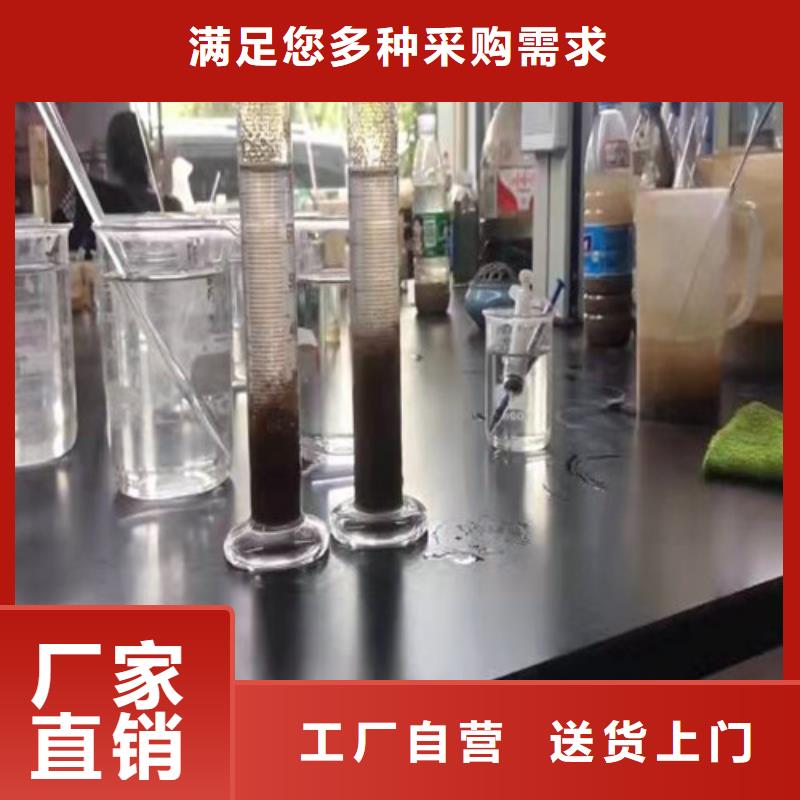 聚丙烯酰胺pam厂家批发价格