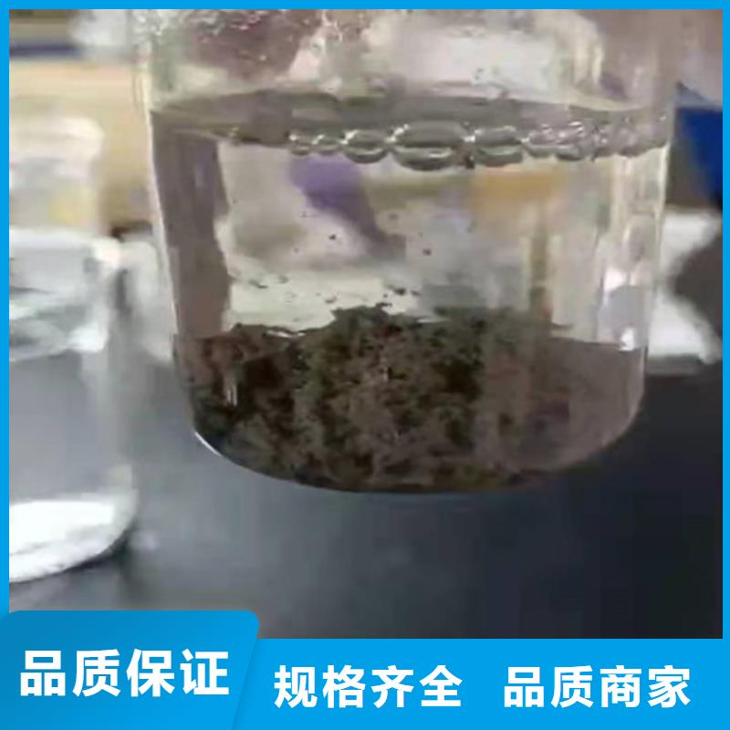 聚丙烯酰胺pam分子量出厂价