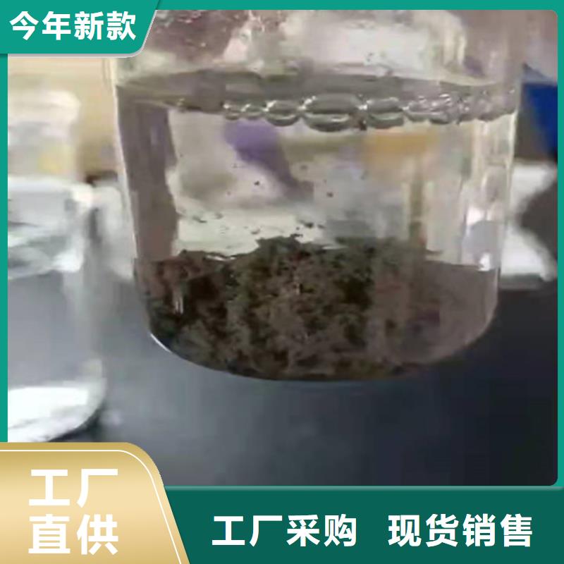 聚丙烯酰胺pam污水处理絮凝剂生产厂家-型号齐全