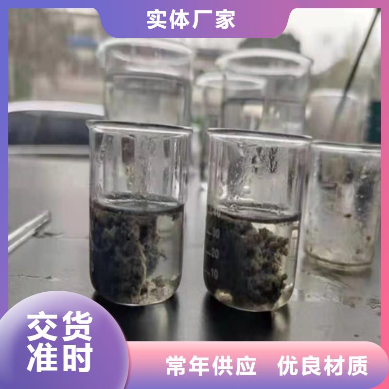 聚丙烯酰胺pam全系列经验丰富