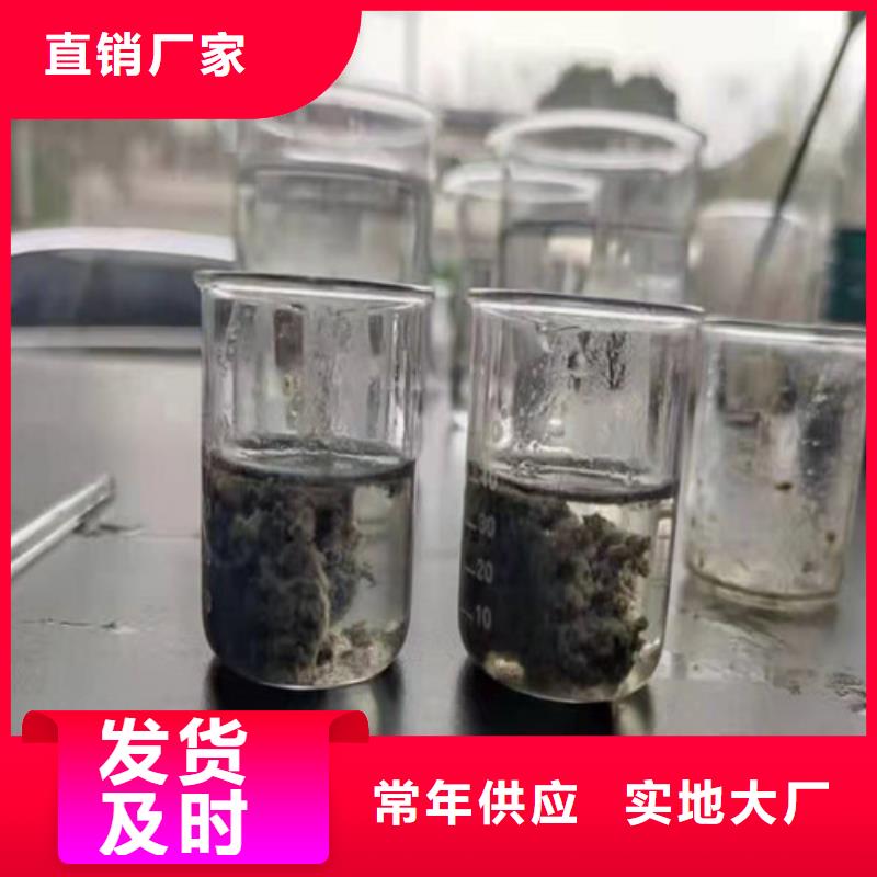 聚丙烯酰胺PAM蜂窝斜管填料多种工艺