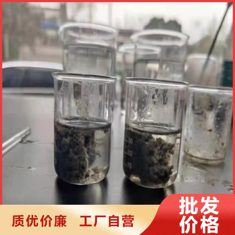 聚丙烯酰胺PAM粉末活性炭海量货源