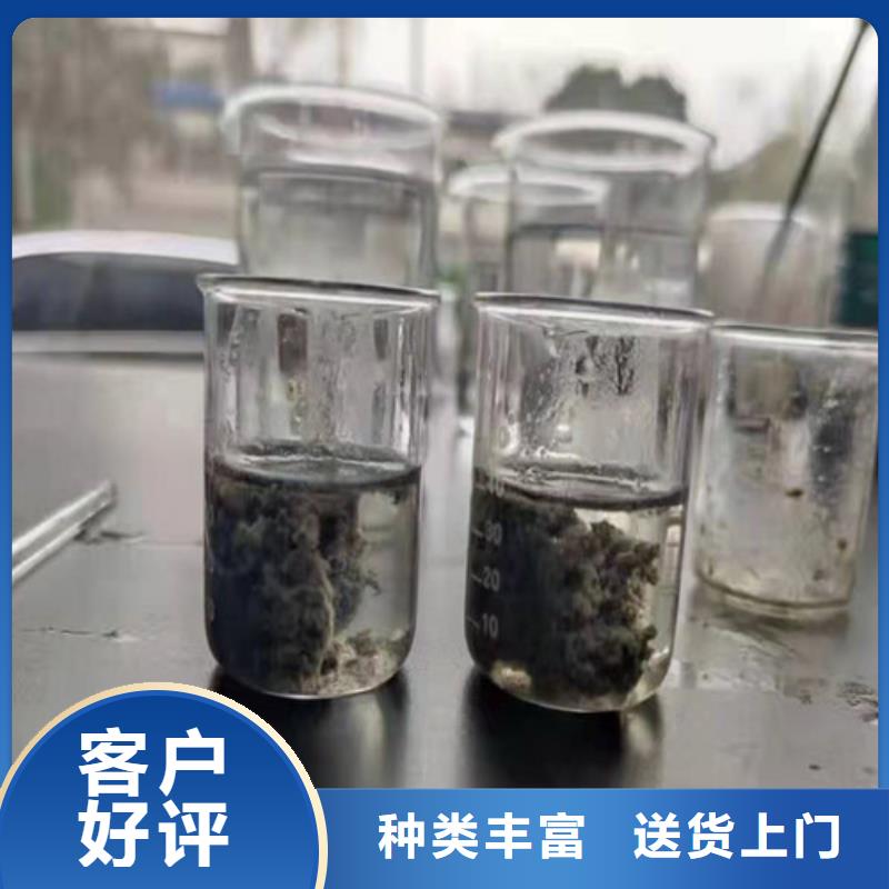 支持定制的聚丙烯酰胺(pam)基地