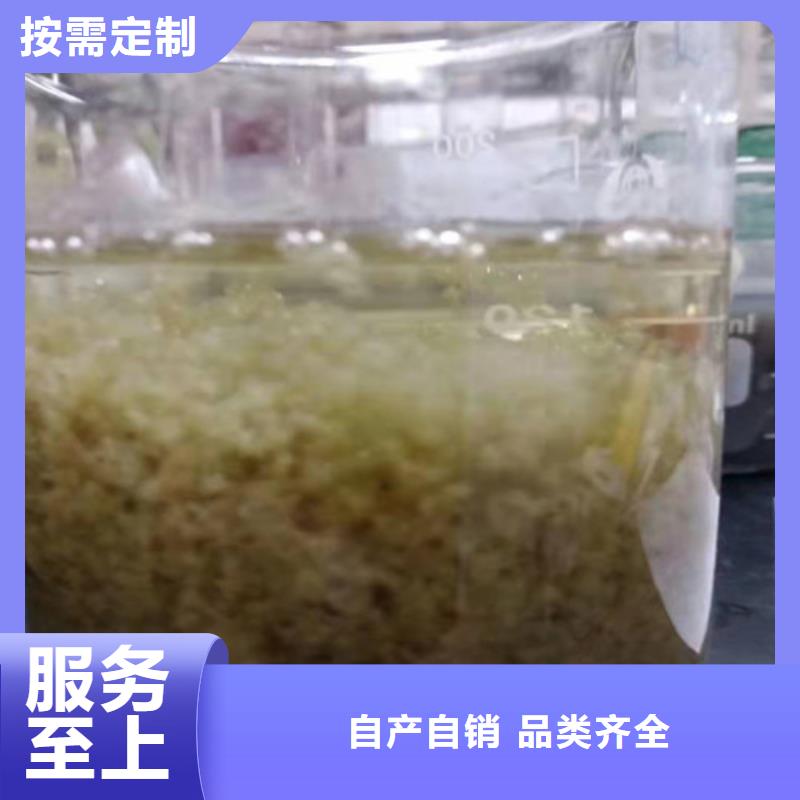 聚丙烯酰胺pam分子量出厂价