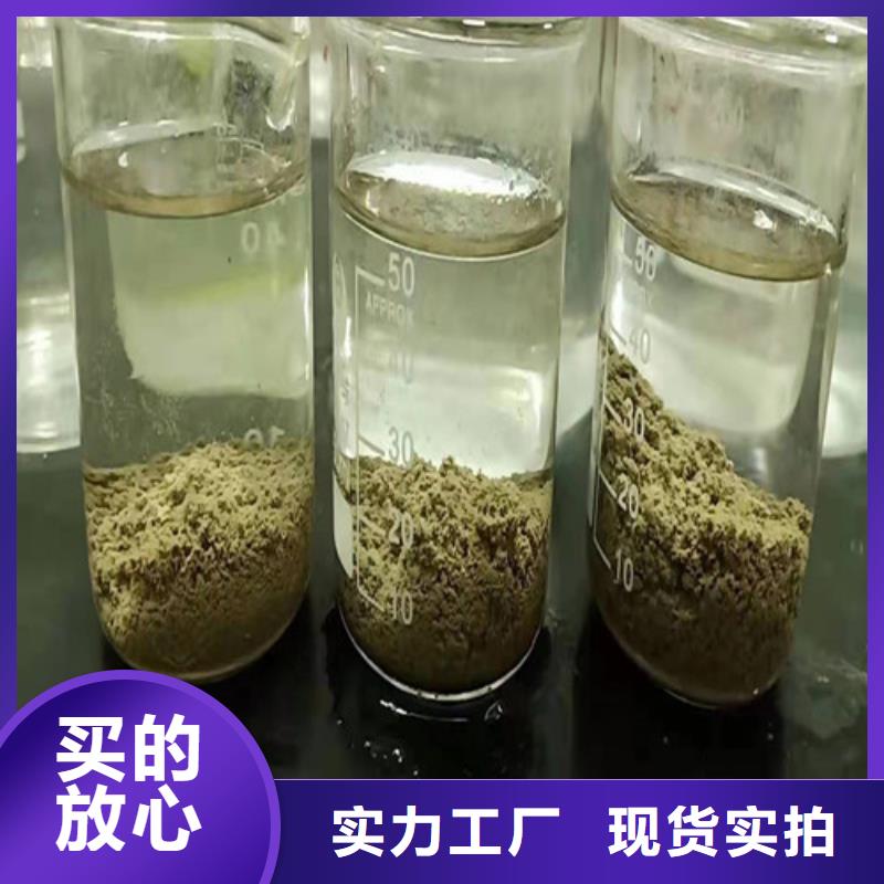 聚丙烯酰胺pam用量多种规格供您选择