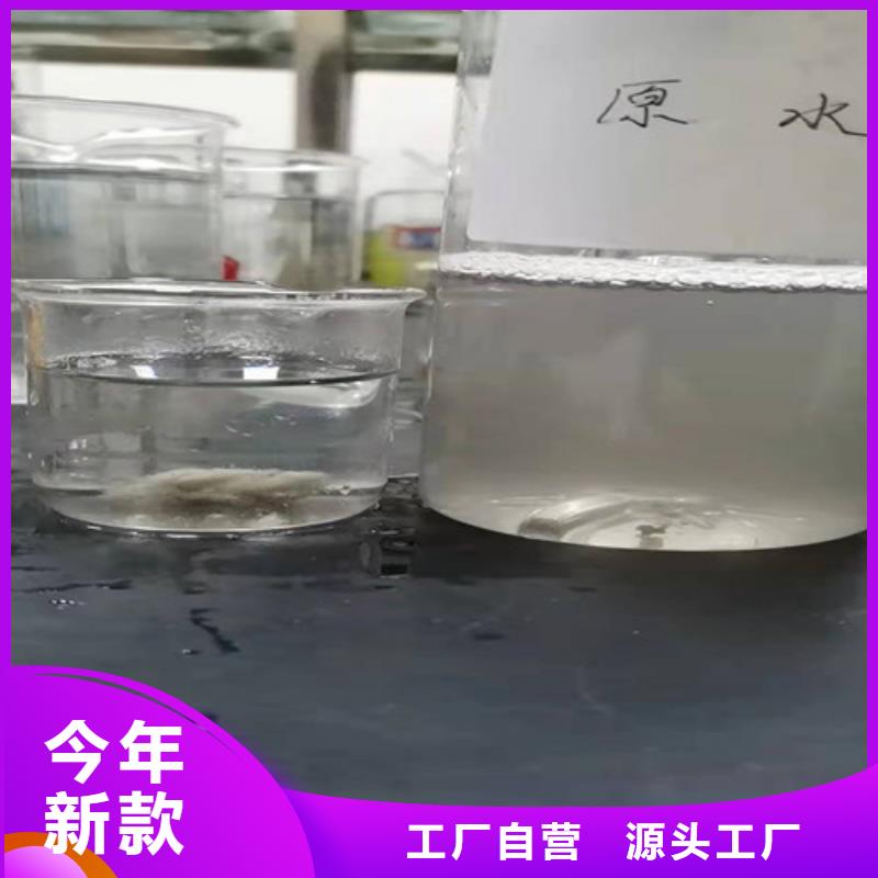 聚丙烯酰胺PAM蜂窝斜管填料多种工艺