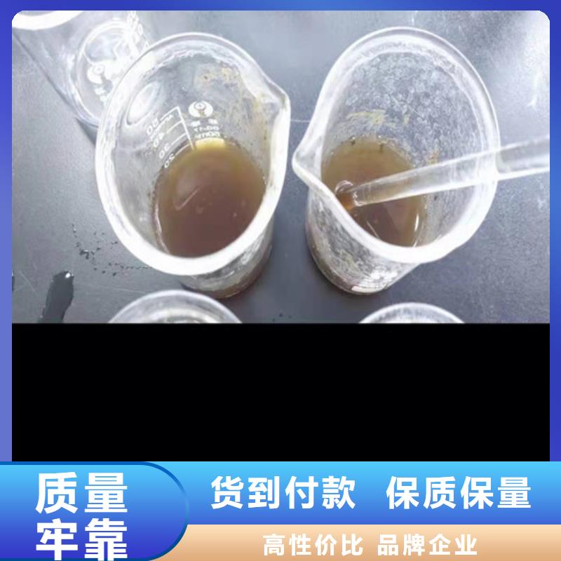 阳离子聚丙烯酰胺pam生产厂家_10年经验