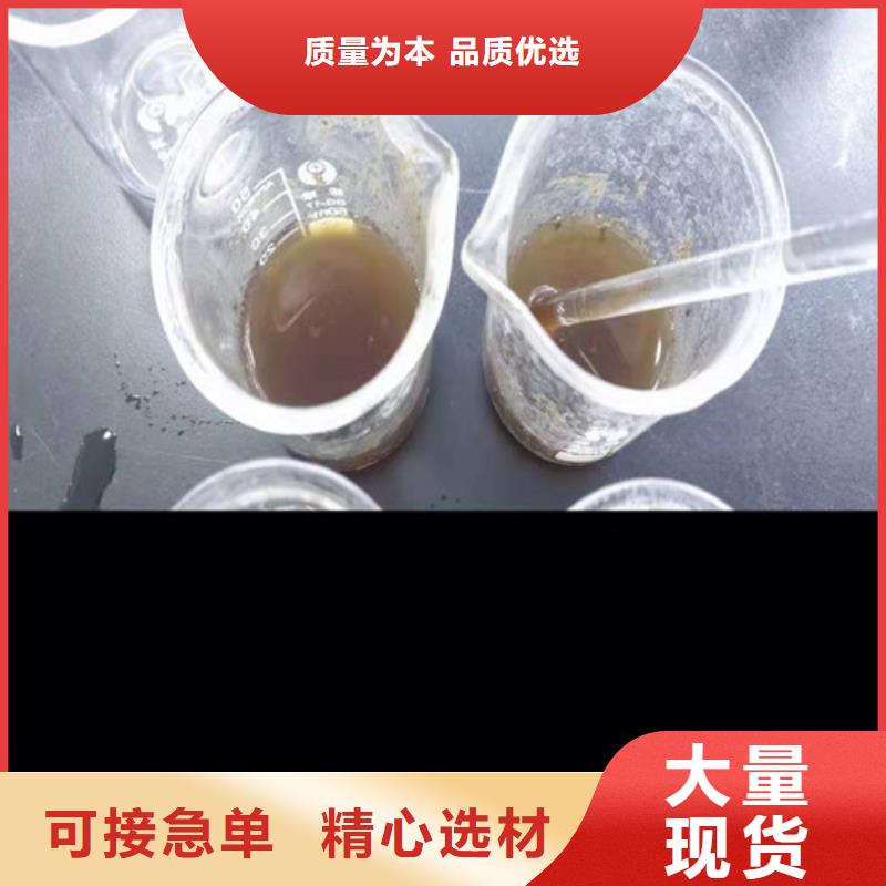 四川聚丙烯酰胺pam报价及时