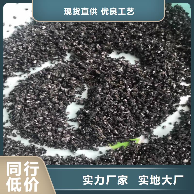 绍兴无烟煤滤料、绍兴无烟煤滤料技术参数