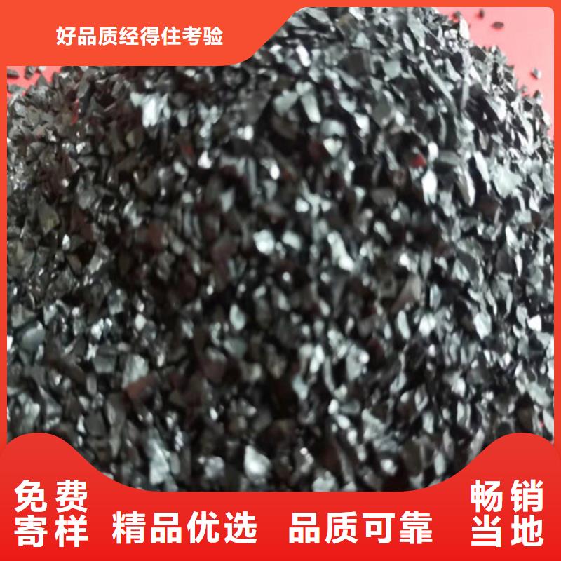 无烟煤滤料阴离子聚丙烯酰胺不只是质量好