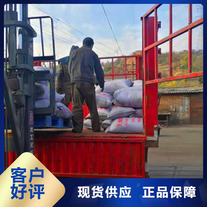 无烟煤滤料阴离子聚丙烯酰胺不只是质量好