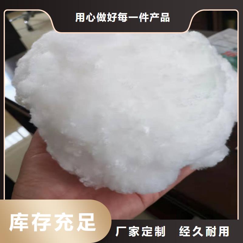 水处理填料聚丙烯酰胺厂家产地工厂