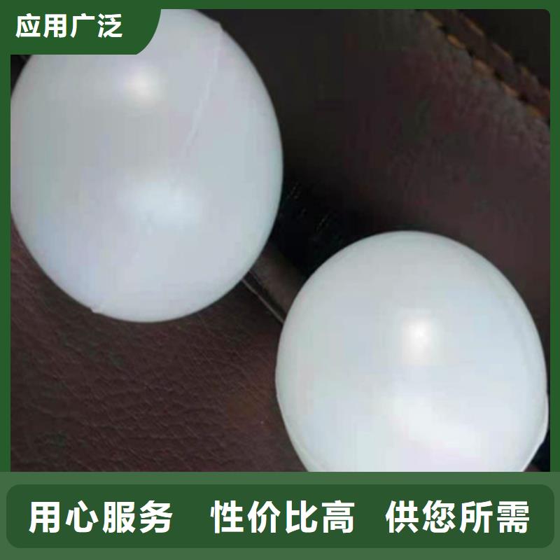 纤维球多少钱现货供应货号2-101