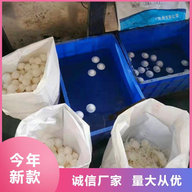 水处理填料粉末活性炭质量三包