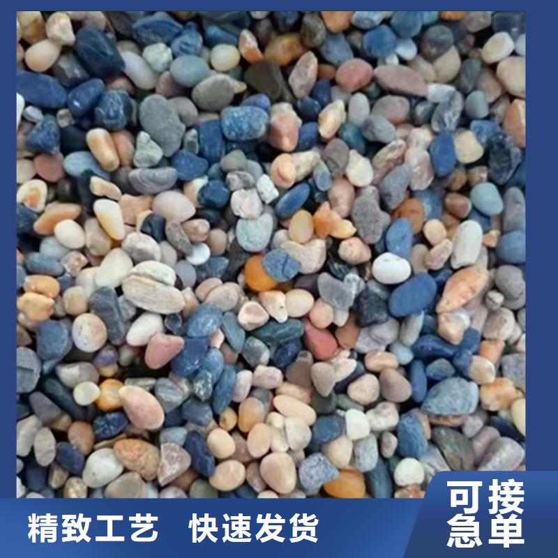 石英砂滤料厂家价格厂家量身定制