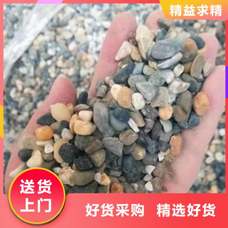 专业销售精制石英砂滤料-靠谱