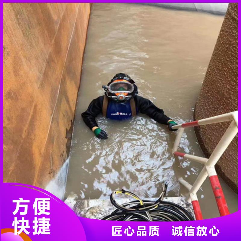 水鬼打捞队从事各种水下打捞工作