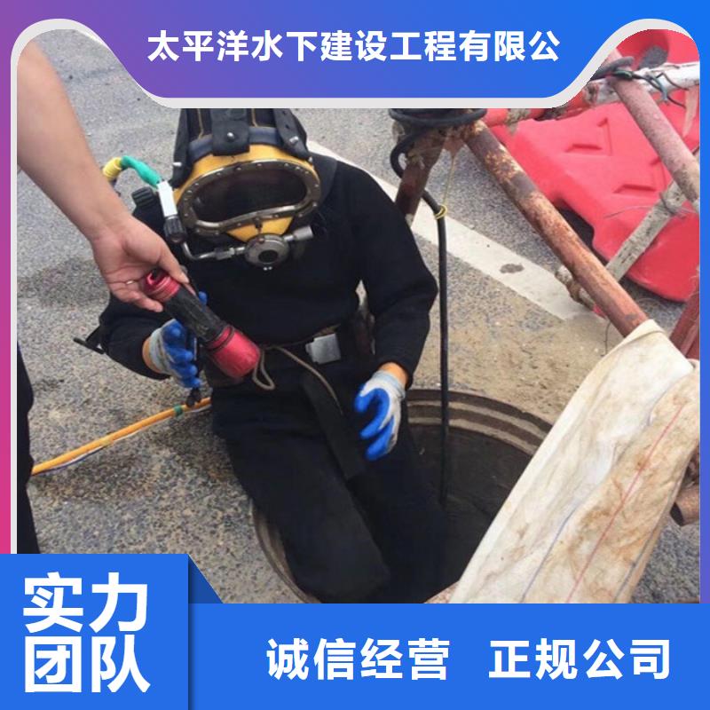 水下安装公司从事水下作业施工