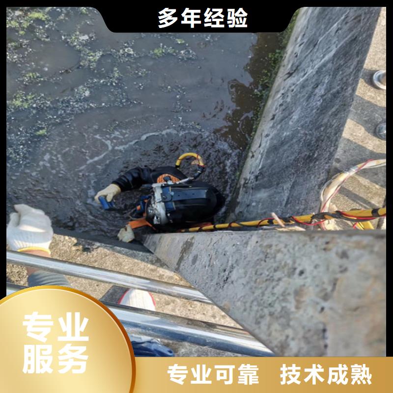 水下打捞水下打捞公司欢迎询价