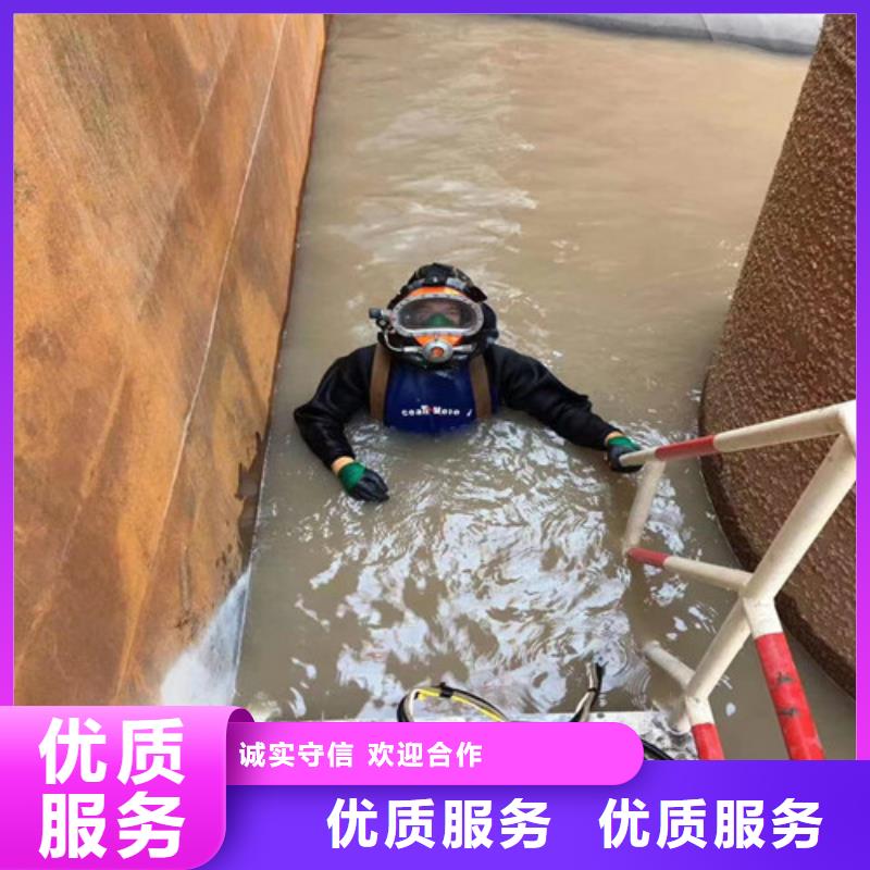 蛙人打捞队-承接潜水各种打捞工程