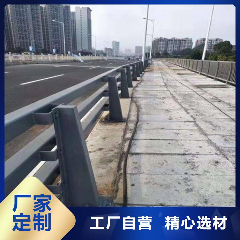 #桥梁不锈钢复合管护栏报价#规格全