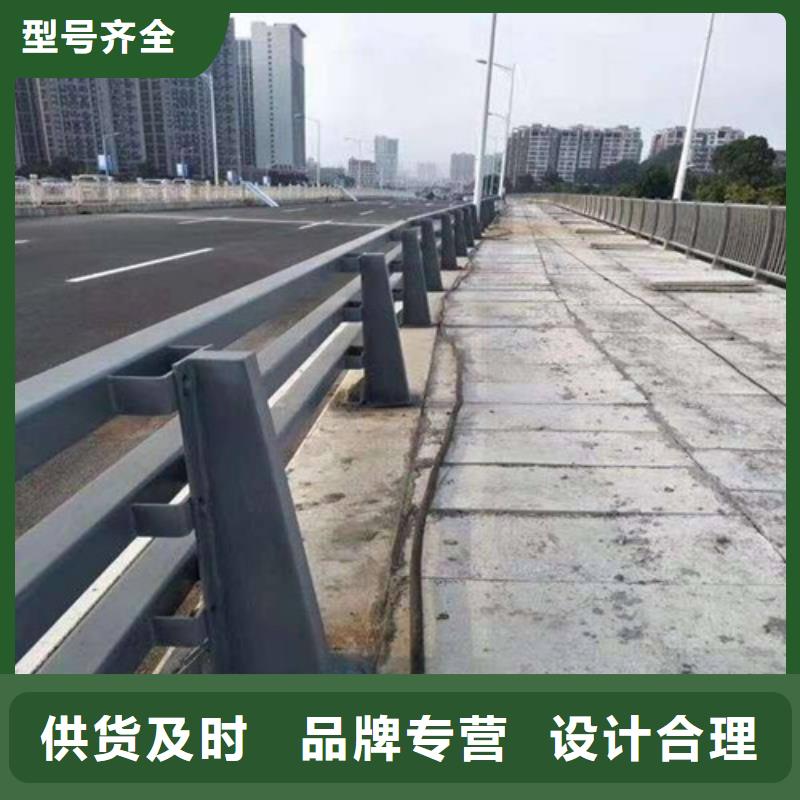 发货及时的道路防撞护栏公司