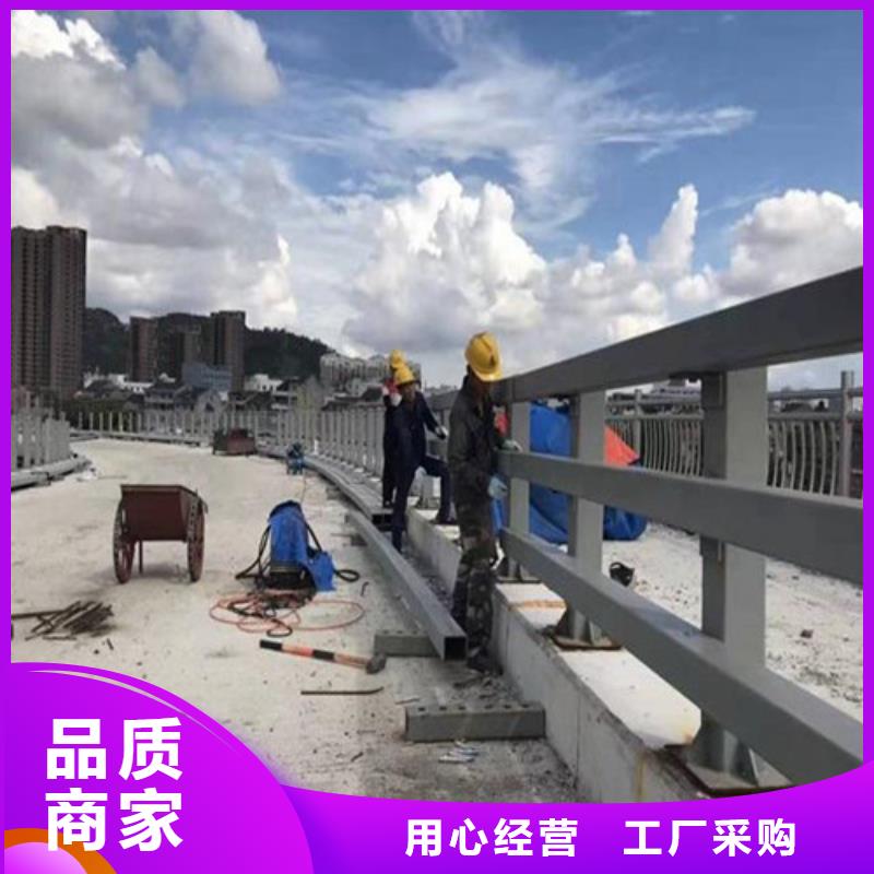 卖公路防撞护栏的基地