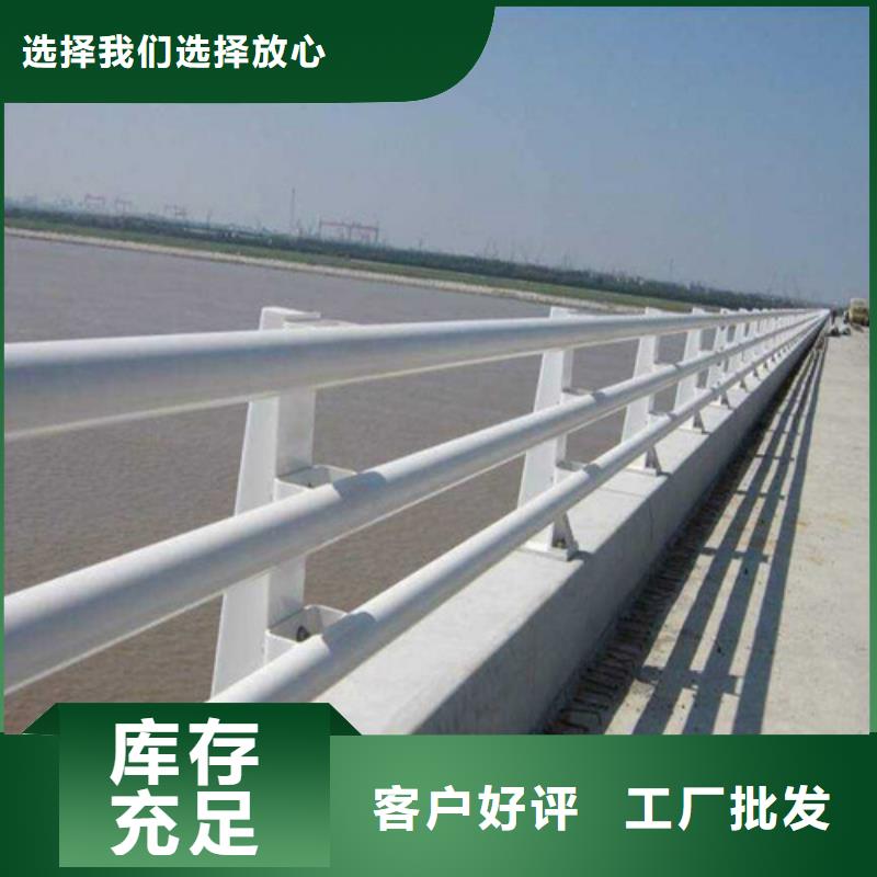 公路防撞护栏厂家直销公路防撞护栏