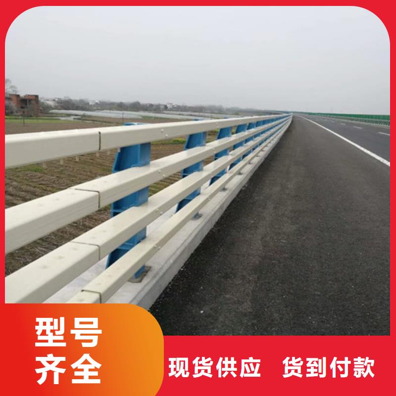 道路防撞护栏保质保量