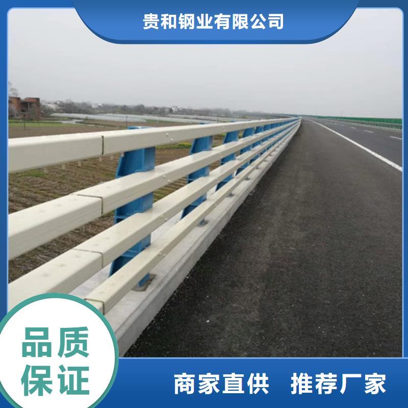 供应公路防撞护栏_厂家