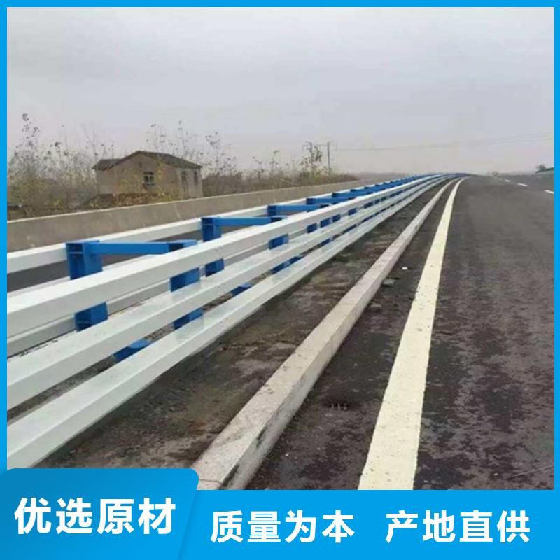 值得信赖的道路防撞护栏厂家