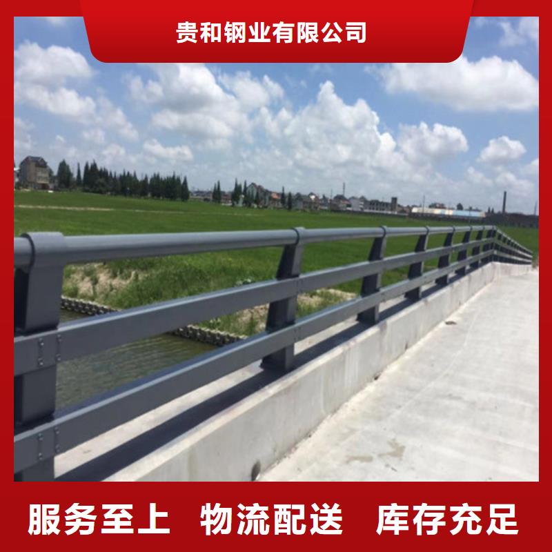 卖公路防撞护栏的基地