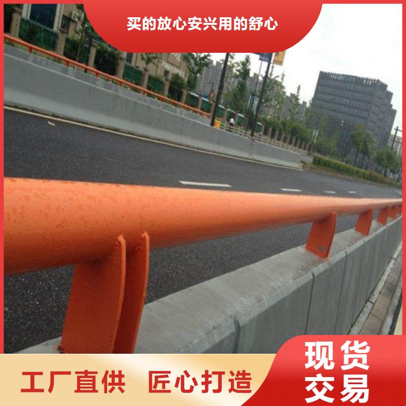 道路防撞护栏品种齐全的厂家