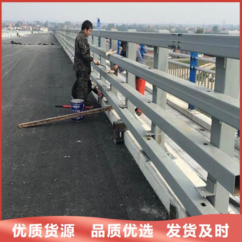 道路防撞护栏现货销售