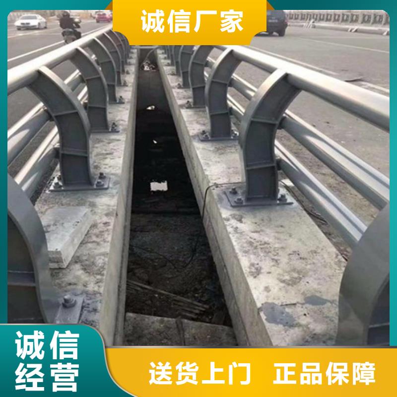 道路桥梁防撞护栏-道路桥梁防撞护栏出货快