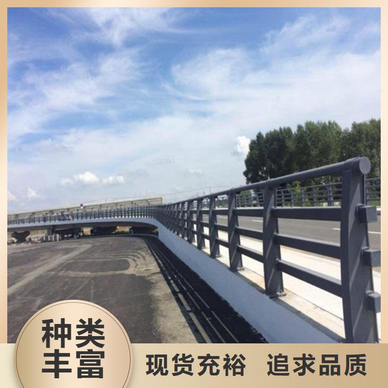 采购公路防撞护栏必看-可信赖