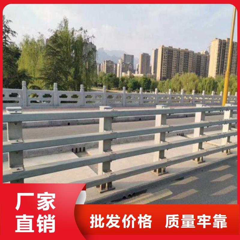 公路防撞护栏_诚信为本