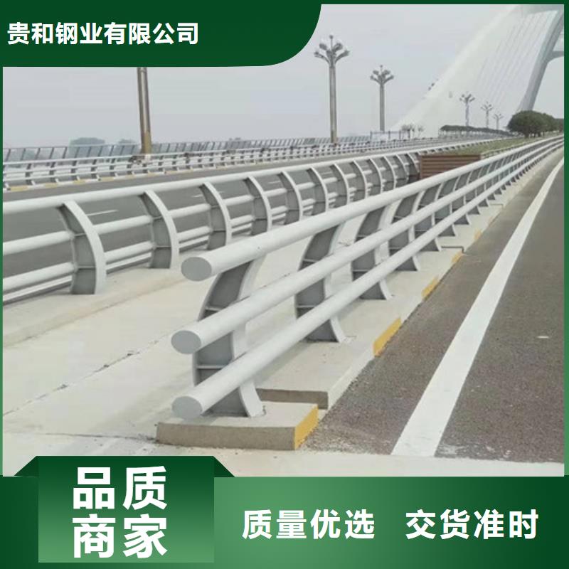 采购桥梁道路防撞护栏【无中间商】